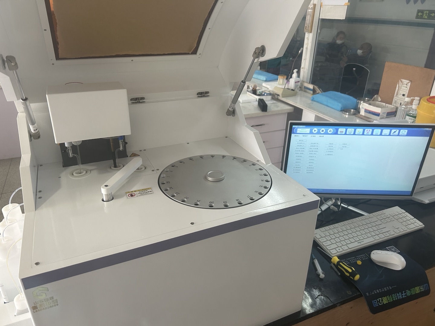 保障健康，从山东HJBA85海角论坛登录GK-1医用微量元素测定仪开始