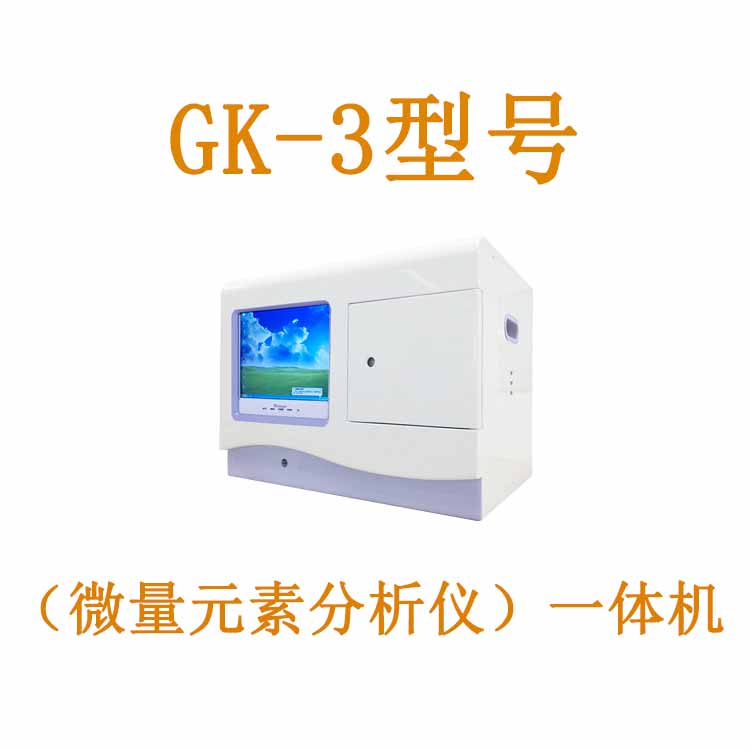 全自动2024海角官网首页厂家HJBA85海角论坛登录提示一岁的宝宝如何补钙？