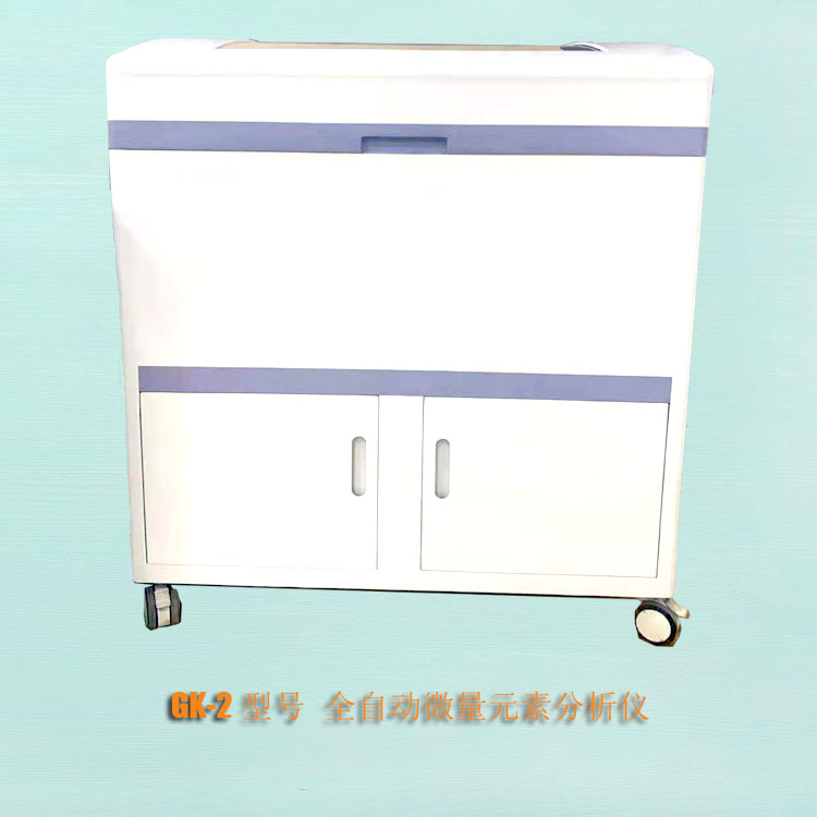 山东HJBA85海角论坛登录海角社交入口APP价格优惠厂家提示想母乳喂养别缺铁！