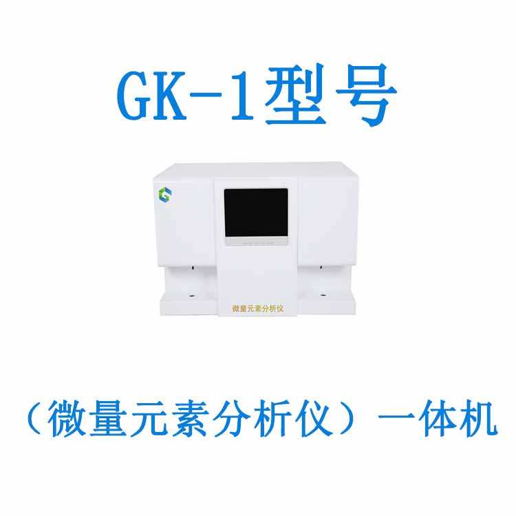 全自动2024海角官网首页技术支持及售后服务方案是什么？