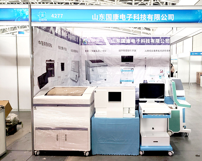 山东HJBA85海角论坛登录【2024海角官网首页厂家】受邀参加第39届西部国际医疗器械展览会