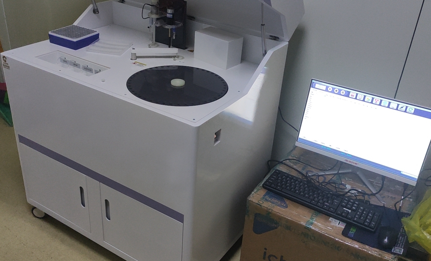 河南焦作海角社交入口APP厂家：成功在山东省滨州市邹平县人民医院安装完成