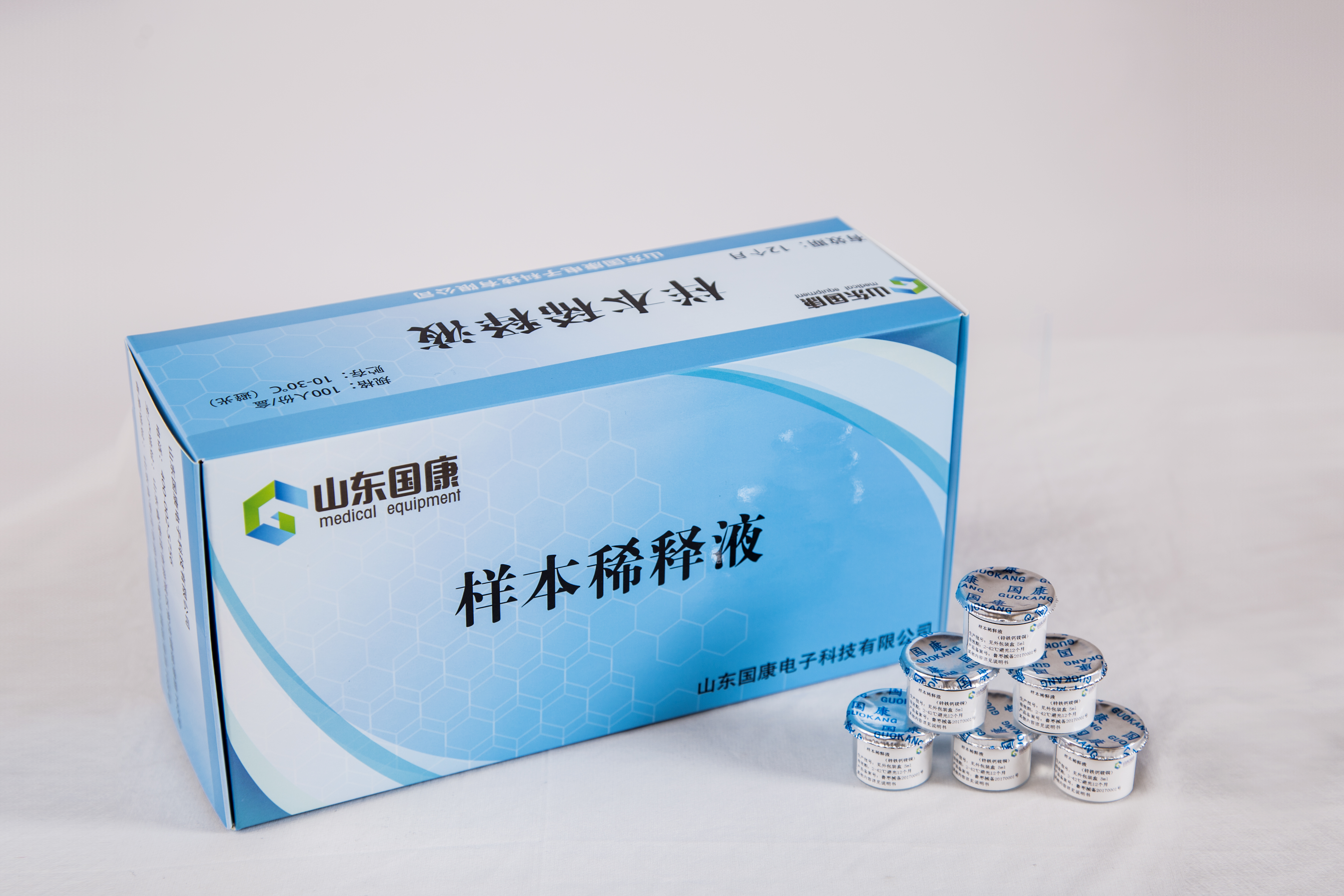 浙江舟山全自动微量元素测定仪品牌：哪些微量元素与白癜风有关？8.4